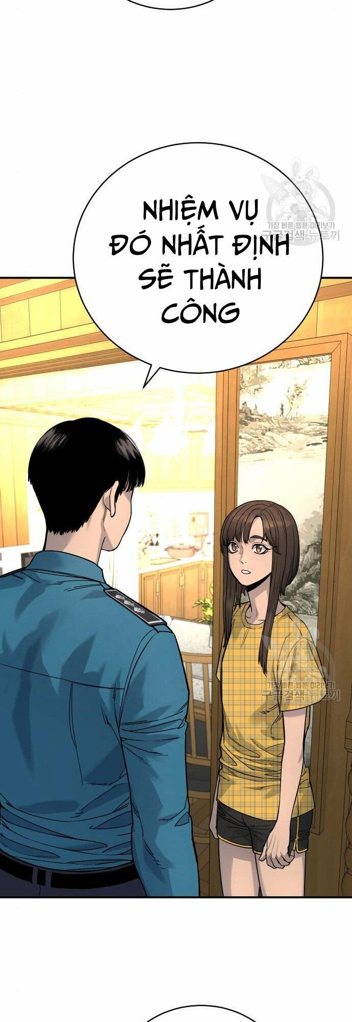 Cảnh Sát Báo Thù Chap 37 - Next Chap 38