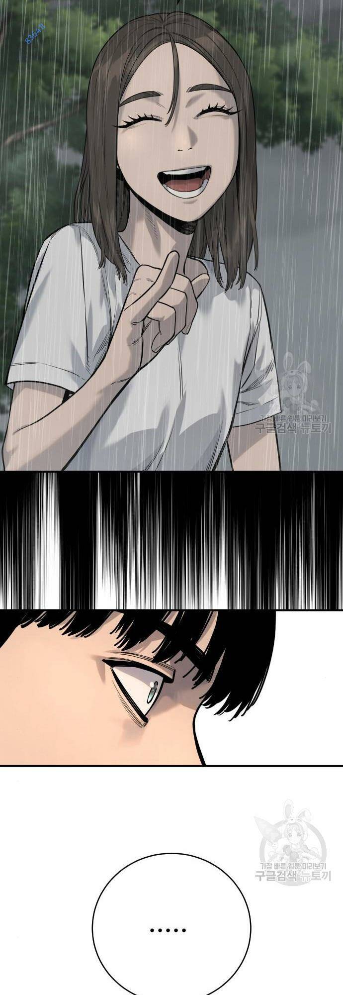 Cảnh Sát Báo Thù Chap 37 - Next Chap 38