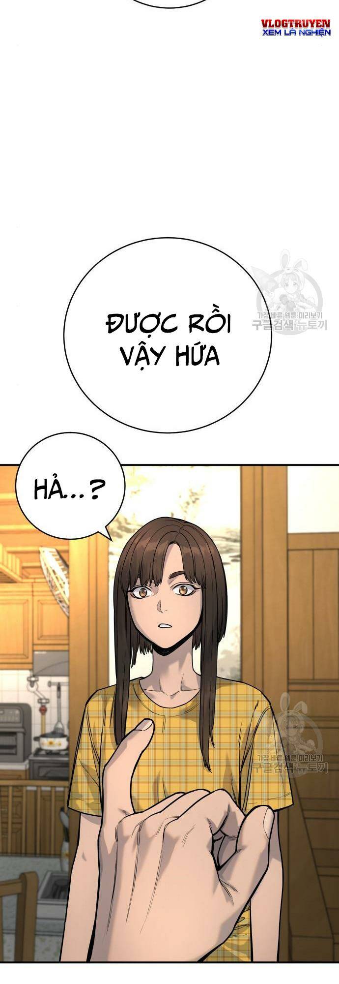 Cảnh Sát Báo Thù Chap 37 - Next Chap 38