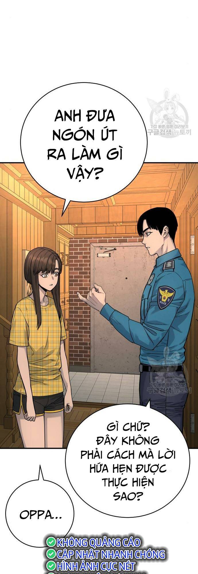 Cảnh Sát Báo Thù Chap 37 - Next Chap 38