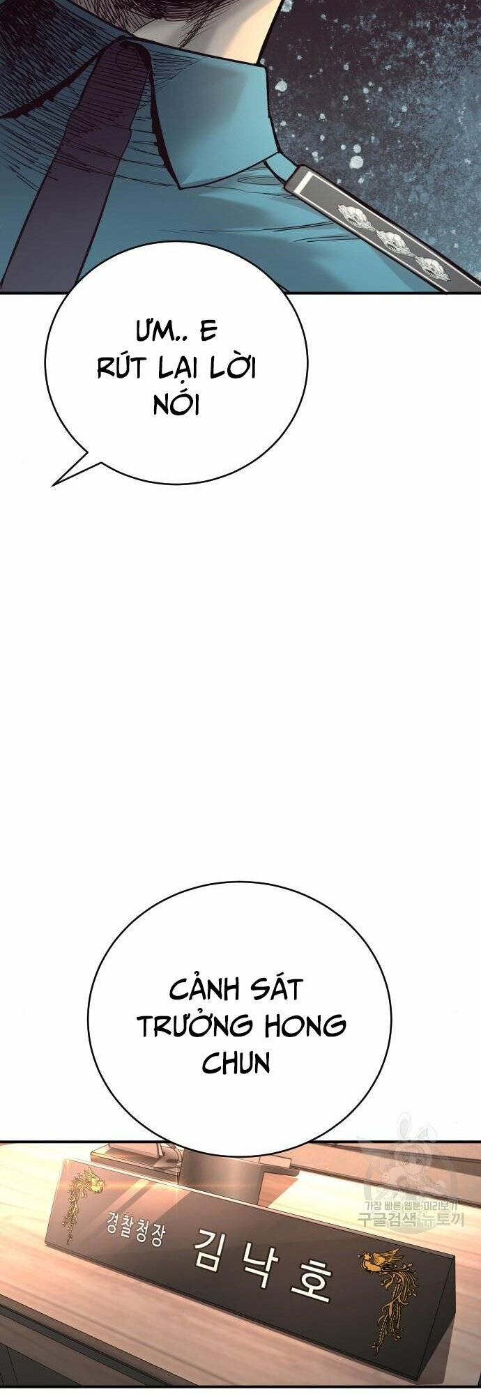 Cảnh Sát Báo Thù Chap 37 - Next Chap 38