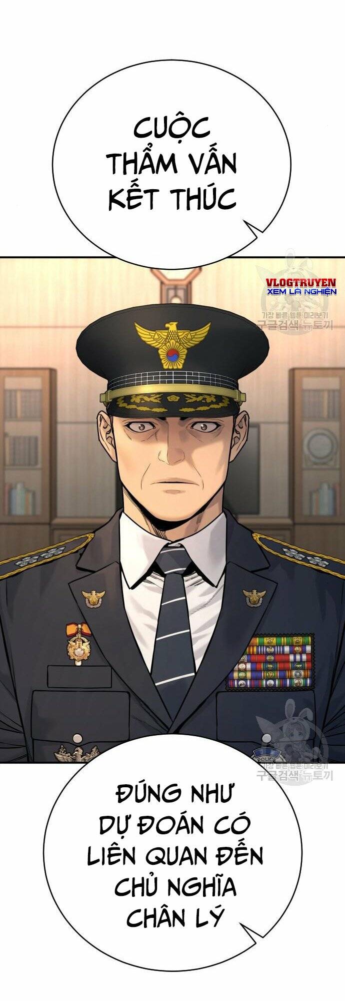 Cảnh Sát Báo Thù Chap 37 - Next Chap 38