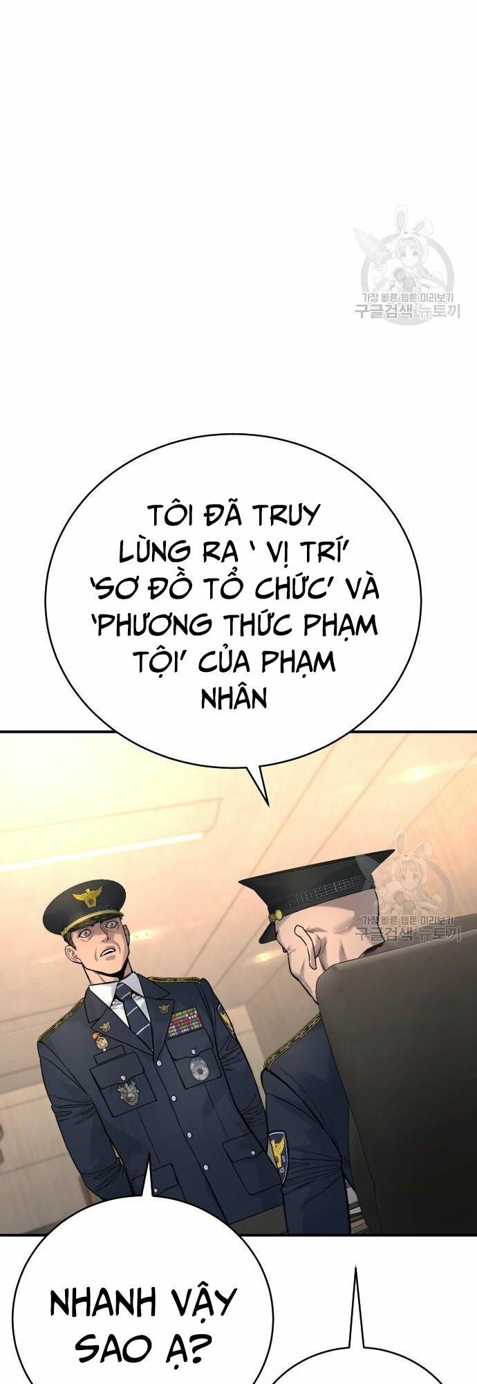 Cảnh Sát Báo Thù Chap 37 - Next Chap 38