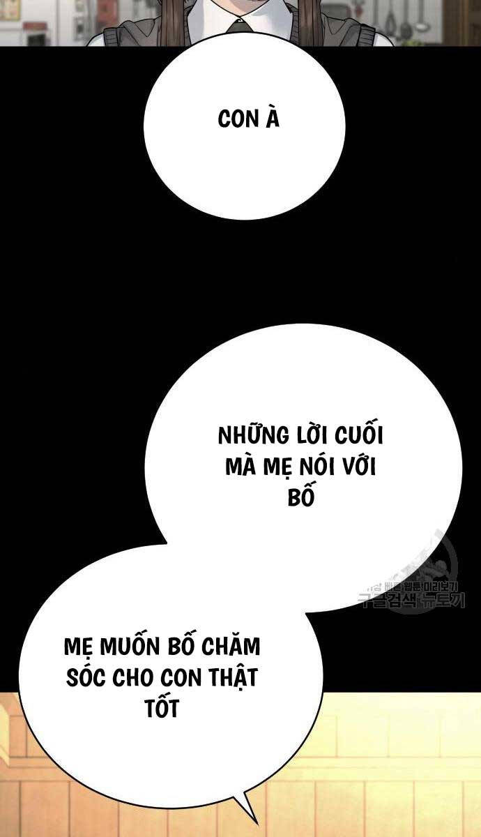 Cảnh Sát Báo Thù Chap 37 - Next Chap 38