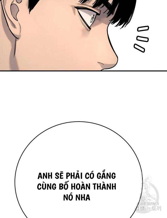 Cảnh Sát Báo Thù Chap 37 - Next Chap 38