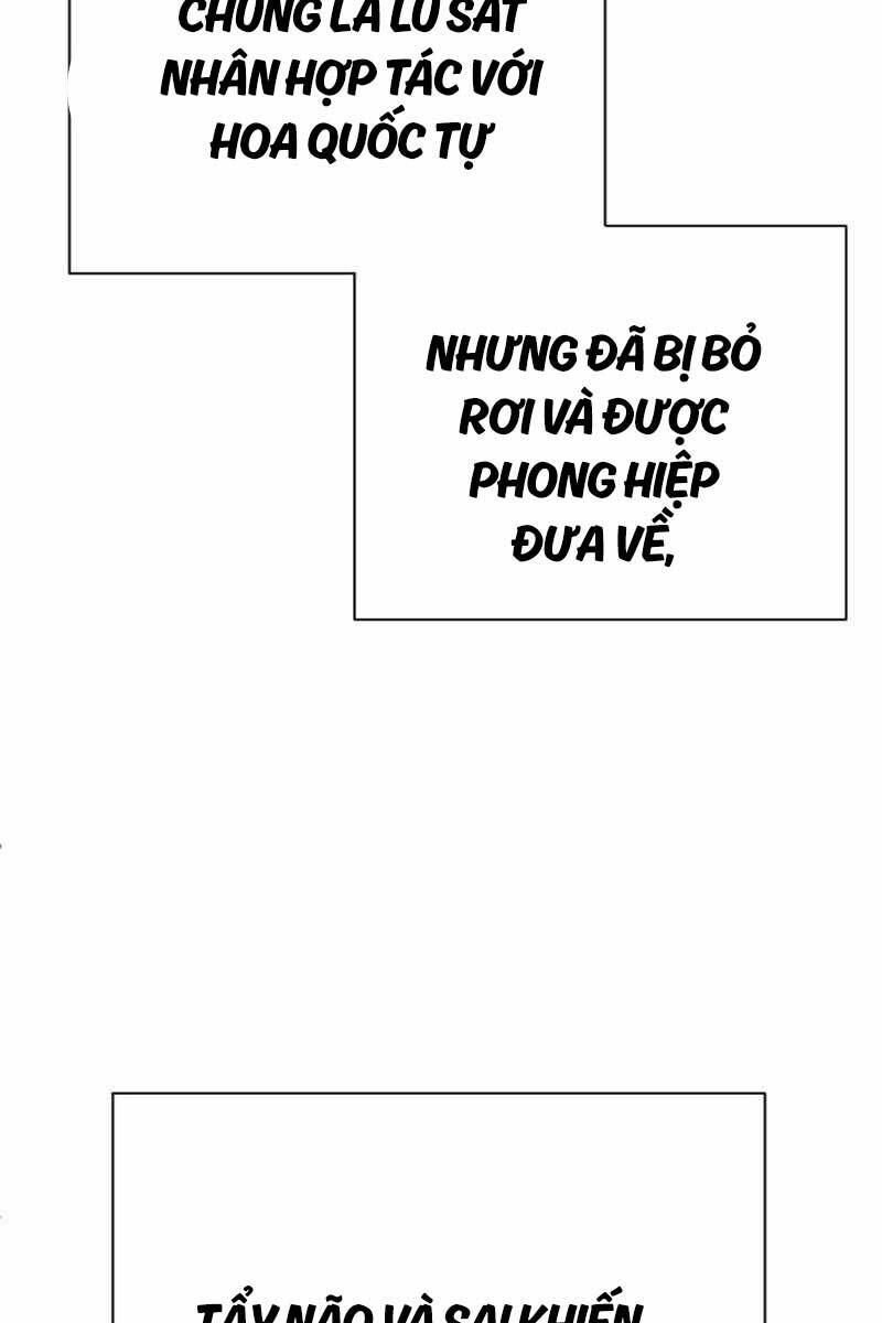 Cảnh Sát Báo Thù Chap 42 - Next Chap 43