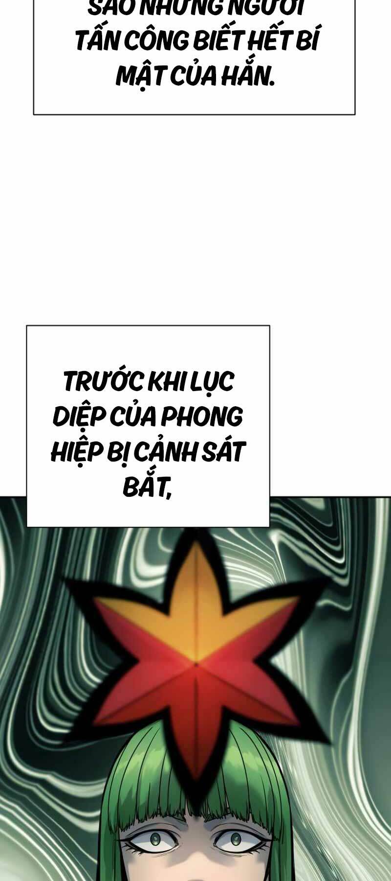 Cảnh Sát Báo Thù Chap 42 - Next Chap 43