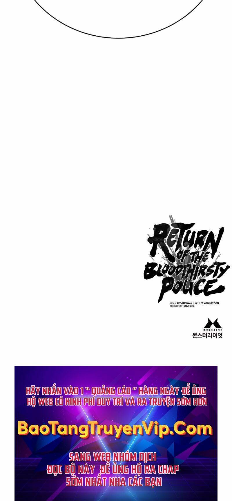 Cảnh Sát Báo Thù Chap 42 - Next Chap 43