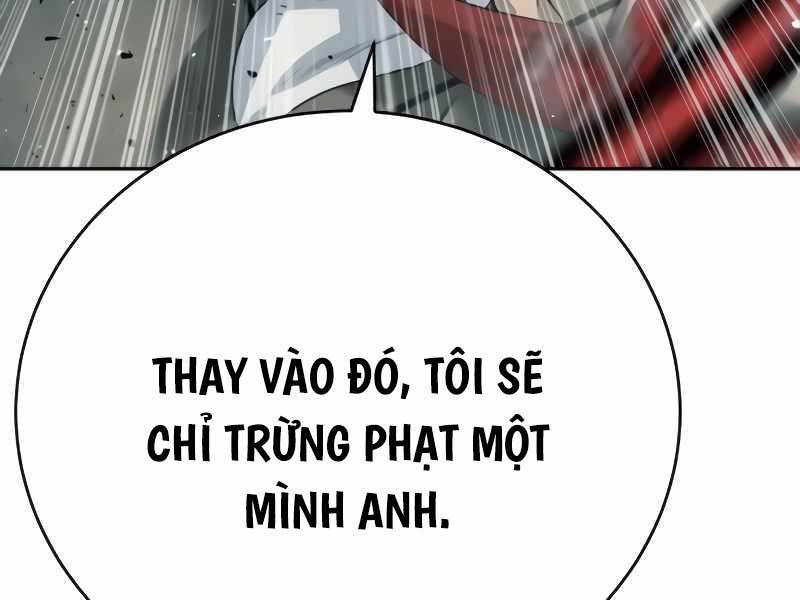 Cảnh Sát Báo Thù Chap 44 - Next Chap 45