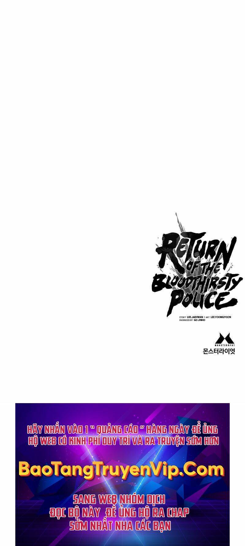 Cảnh Sát Báo Thù Chap 44 - Next Chap 45