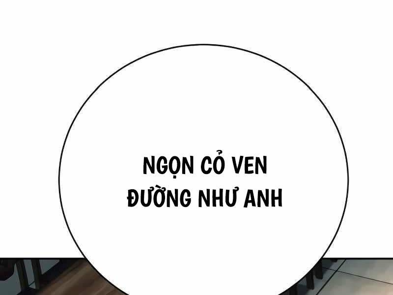 Cảnh Sát Báo Thù Chap 44 - Next Chap 45