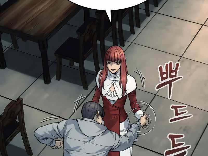 Cảnh Sát Báo Thù Chap 44 - Next Chap 45