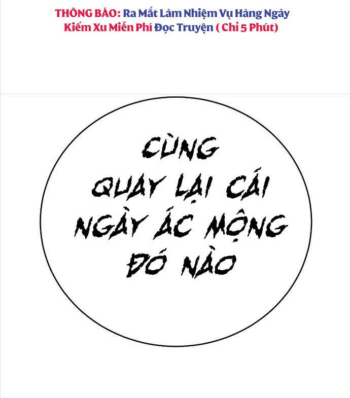 Cảnh Sát Báo Thù Chap 45 - Next Chap 46