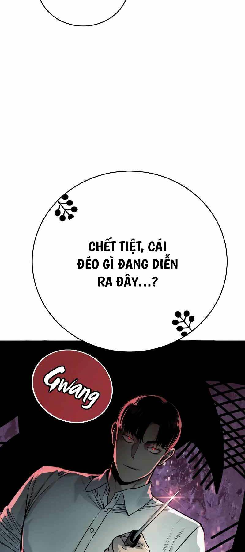 Cảnh Sát Báo Thù Chap 47 - Next Chap 48