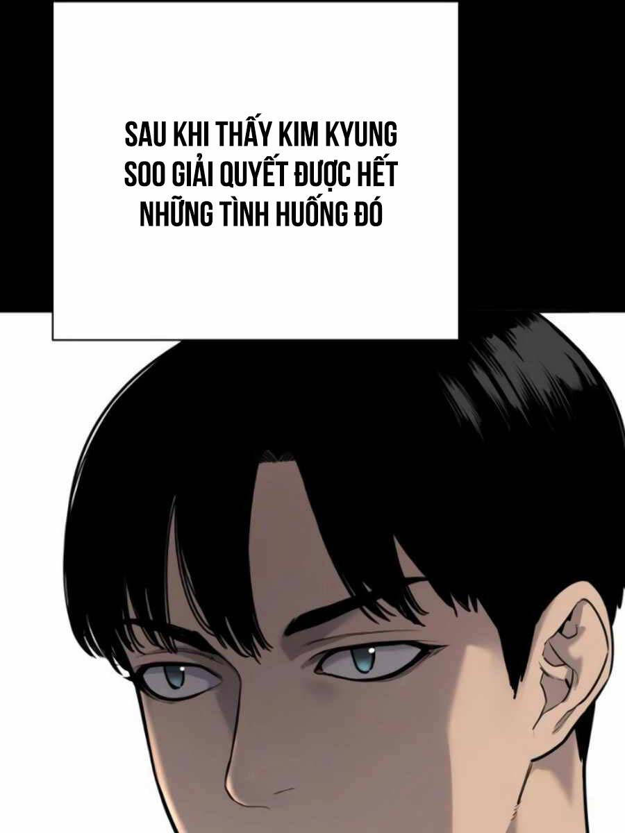 Cảnh Sát Báo Thù Chap 51 - Next Chap 52