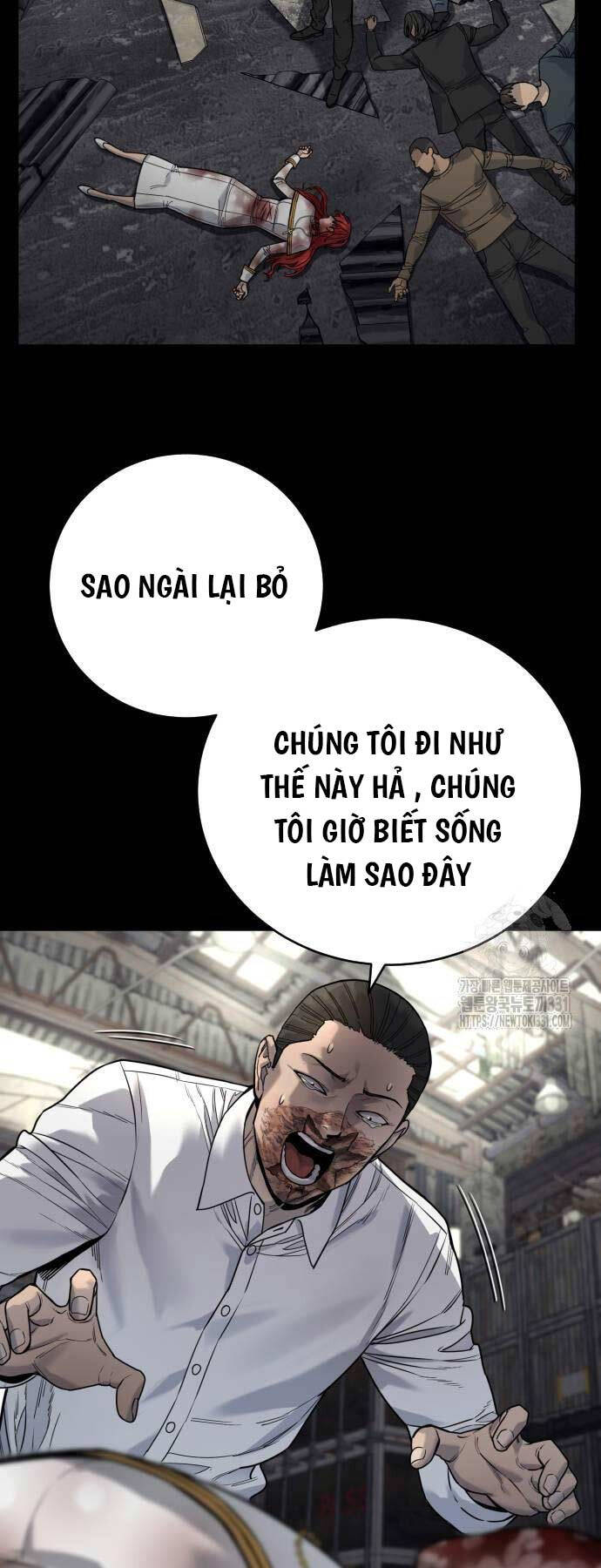Cảnh Sát Báo Thù Chap 55 - Next Chap 56