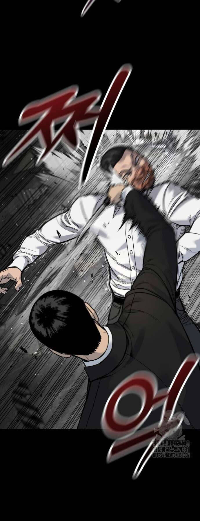 Cảnh Sát Báo Thù Chap 55 - Next Chap 56