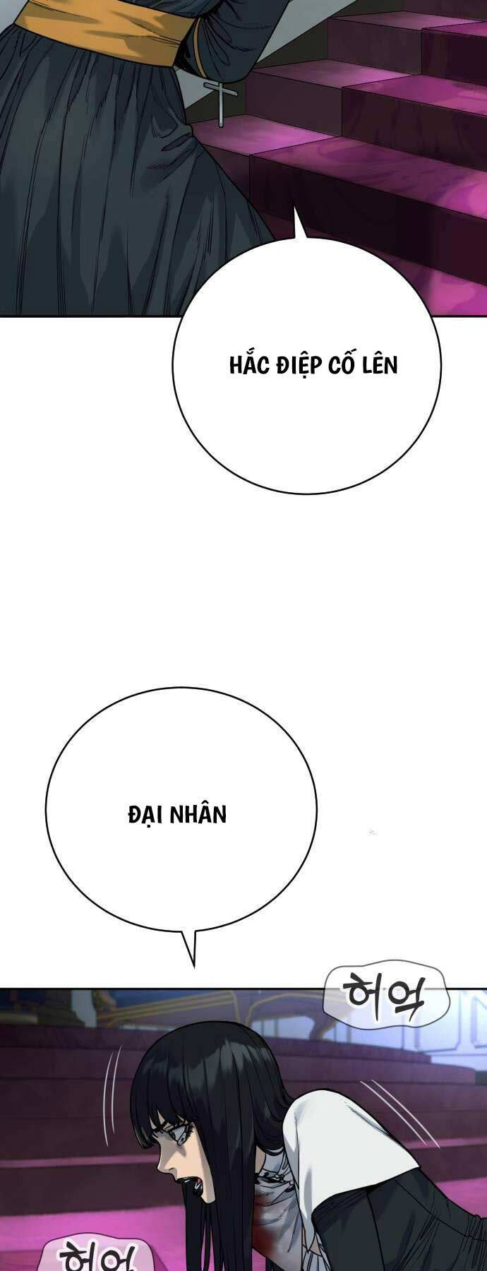 Cảnh Sát Báo Thù Chap 57 - Next Chap 58