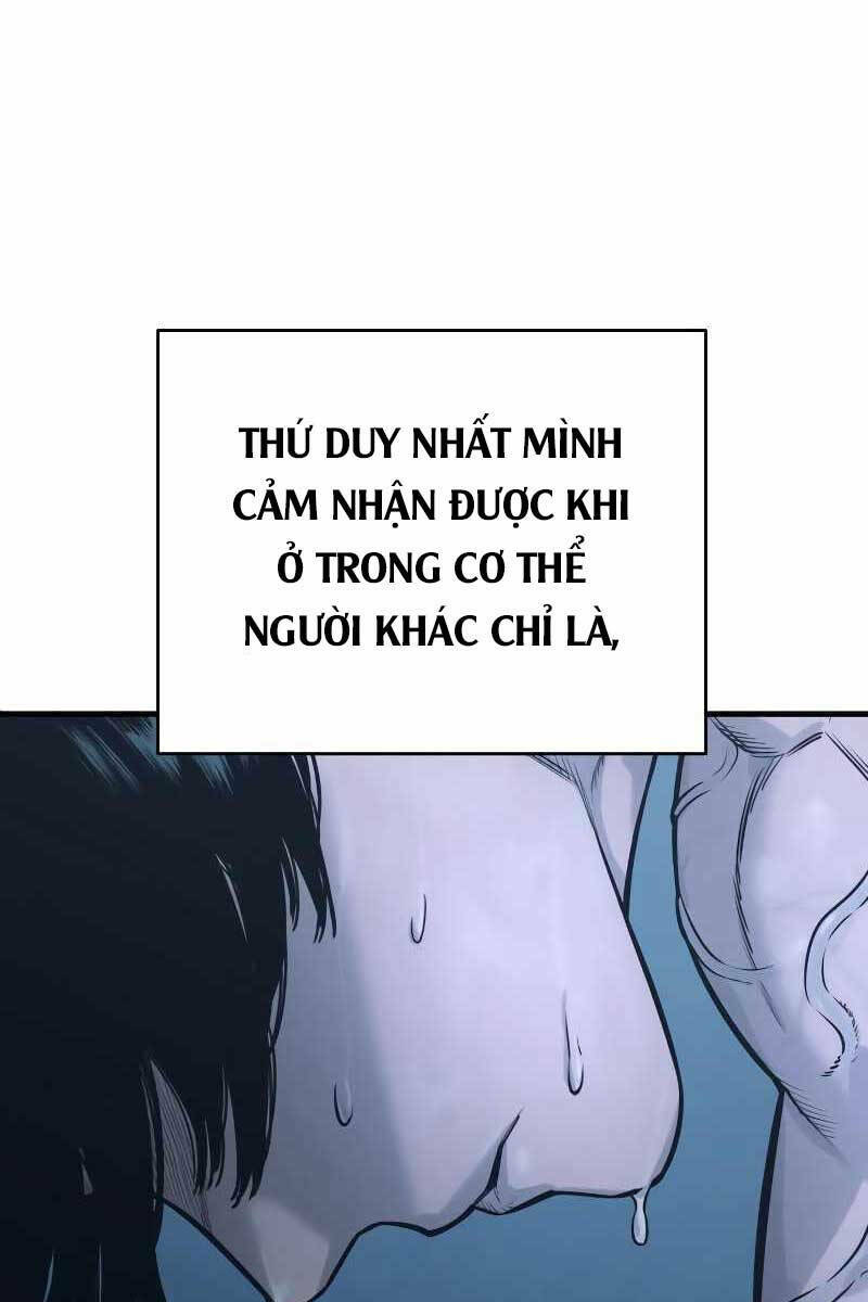 Cảnh Sát Báo Thù Chap 6 - Next Chap 7