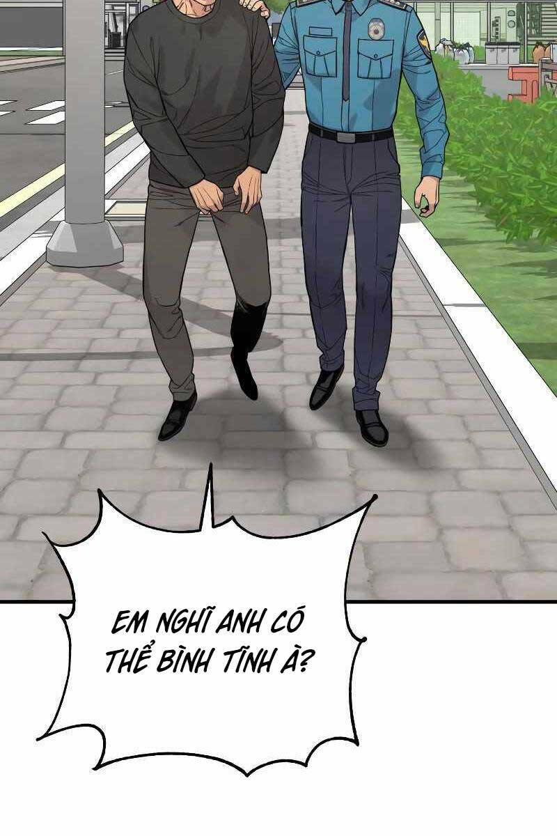 Cảnh Sát Báo Thù Chap 6 - Next Chap 7