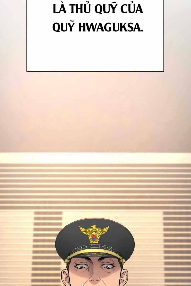 Cảnh Sát Báo Thù Chap 6 - Next Chap 7