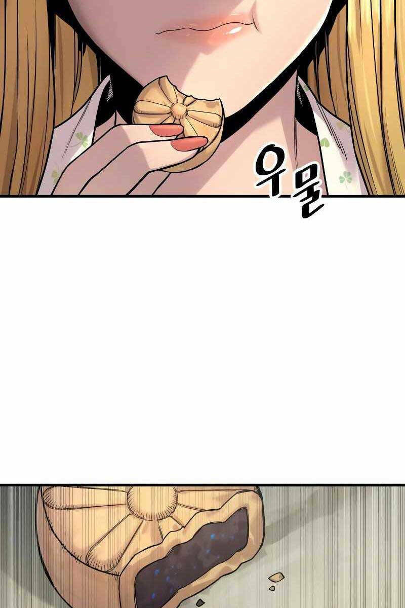 Cảnh Sát Báo Thù Chap 6 - Next Chap 7