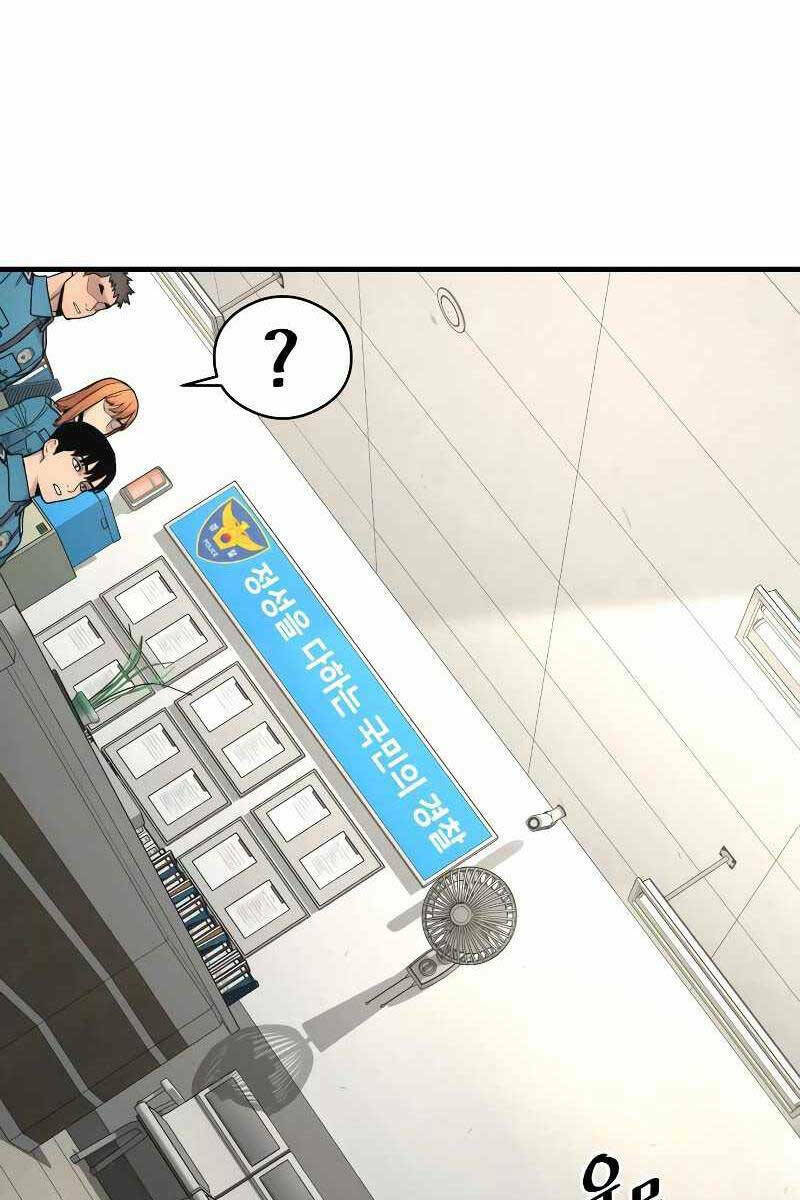 Cảnh Sát Báo Thù Chap 6 - Next Chap 7