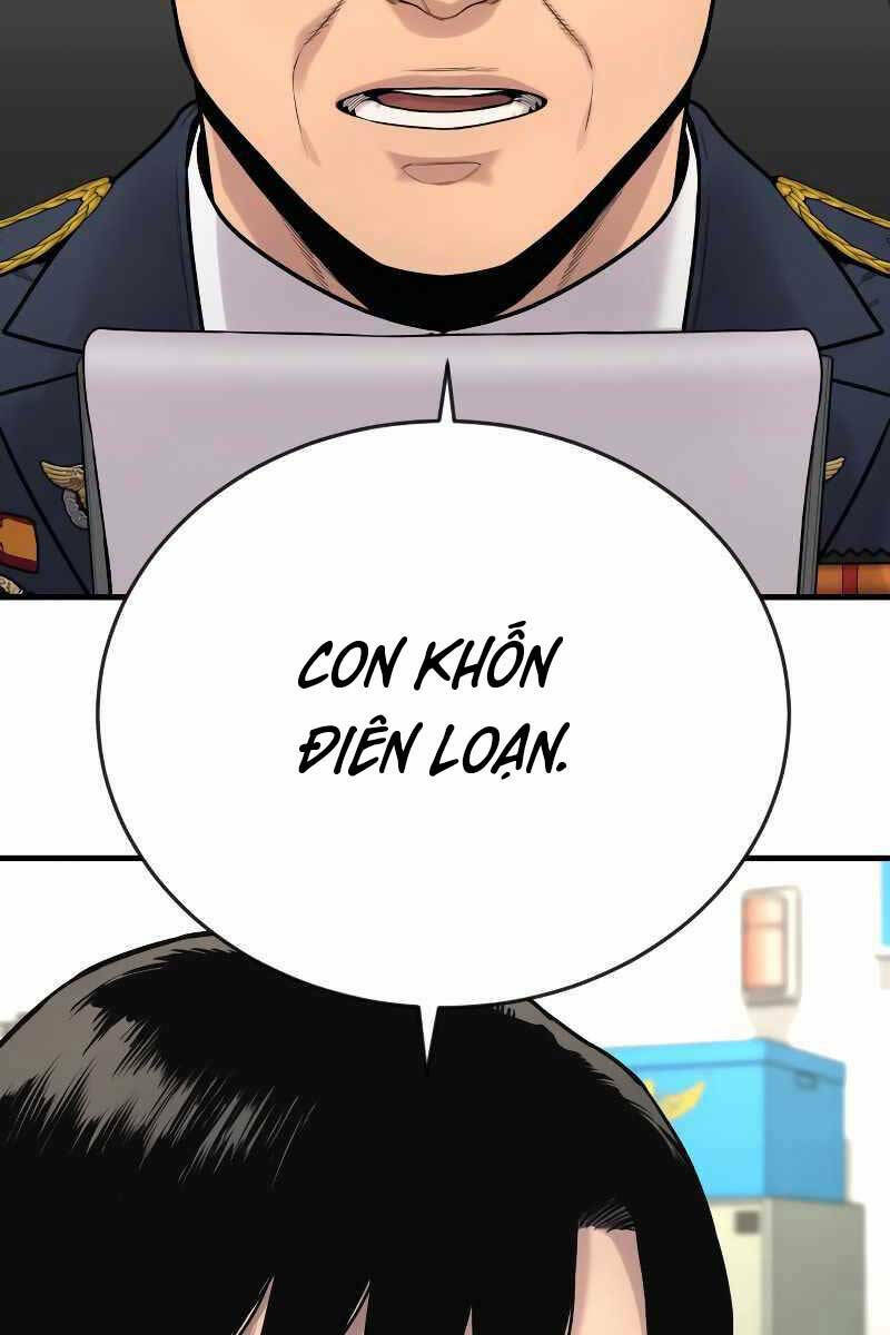 Cảnh Sát Báo Thù Chap 6 - Next Chap 7