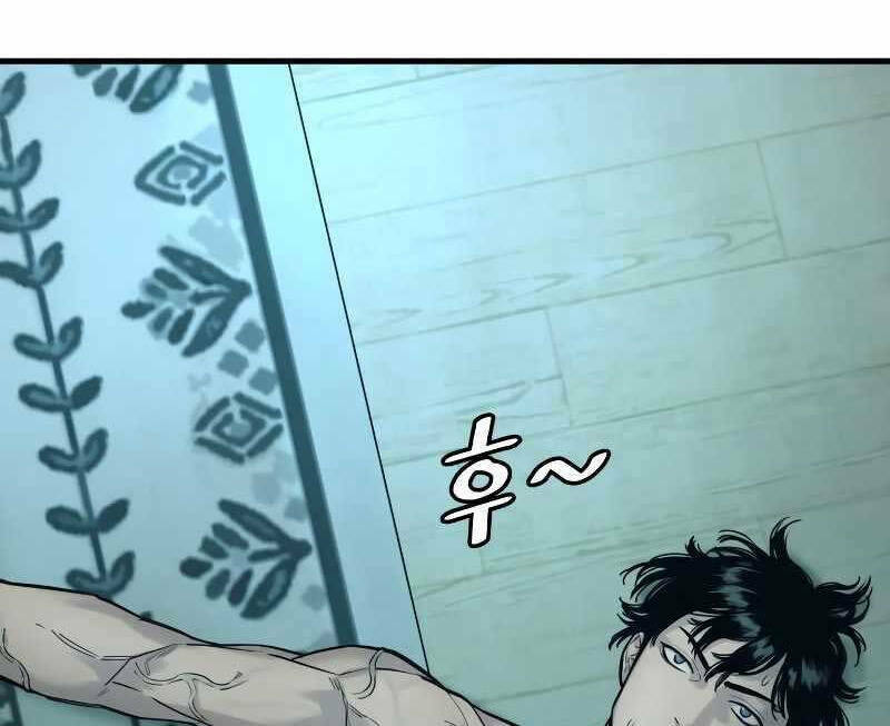 Cảnh Sát Báo Thù Chap 6 - Next Chap 7