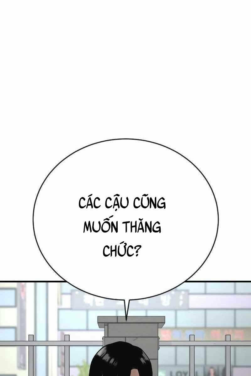 Cảnh Sát Báo Thù Chap 6 - Next Chap 7