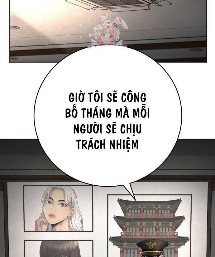 Cảnh Sát Báo Thù Chap 68 - Next Chap 69