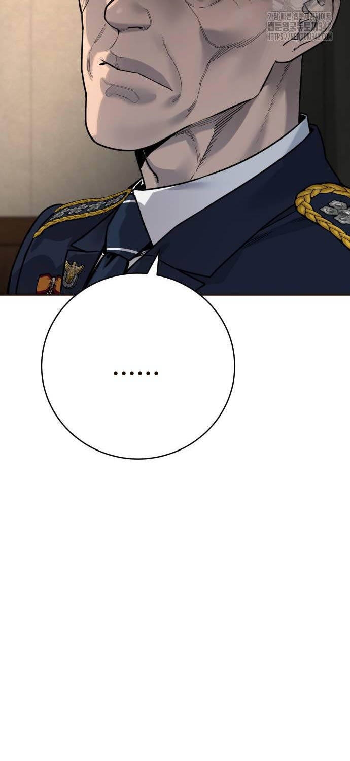 Cảnh Sát Báo Thù Chap 68 - Next Chap 69