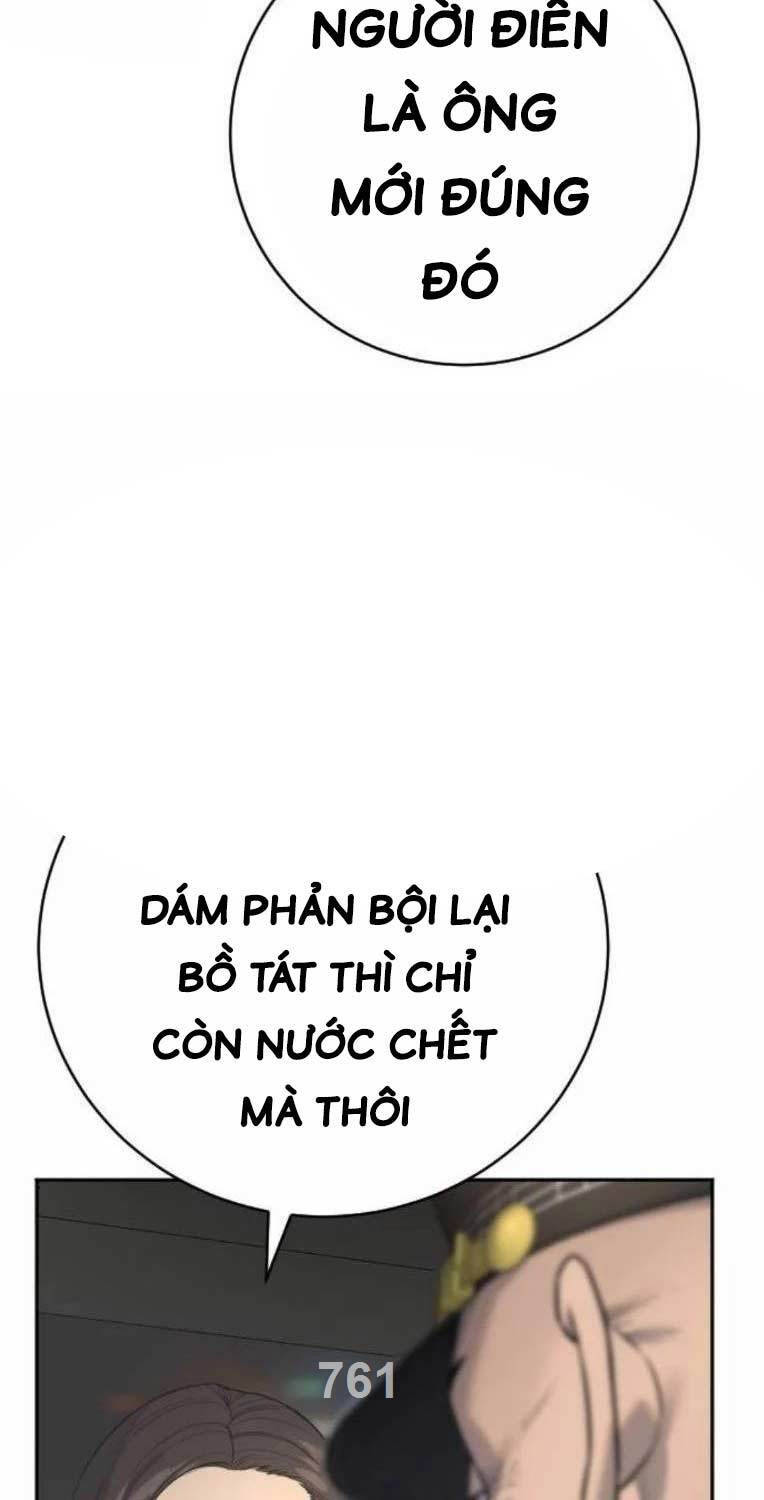 Cảnh Sát Báo Thù Chap 69 - Next Chap 70