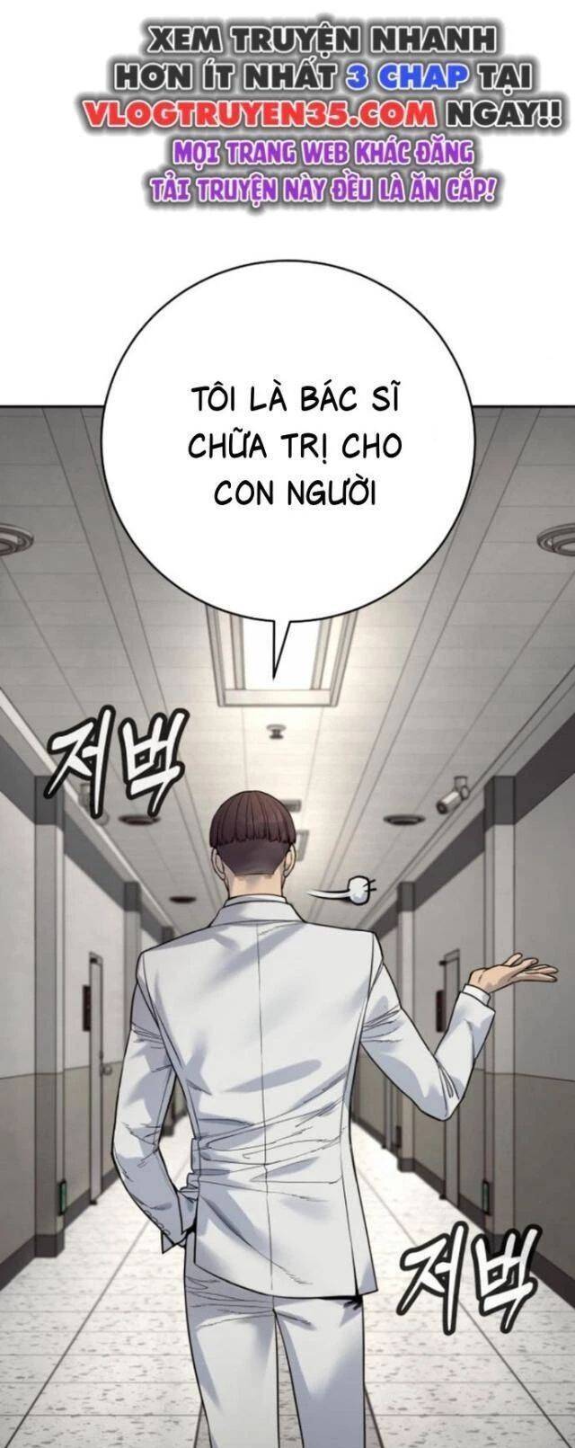 Cảnh Sát Báo Thù Chap 74 - Next Chap 75