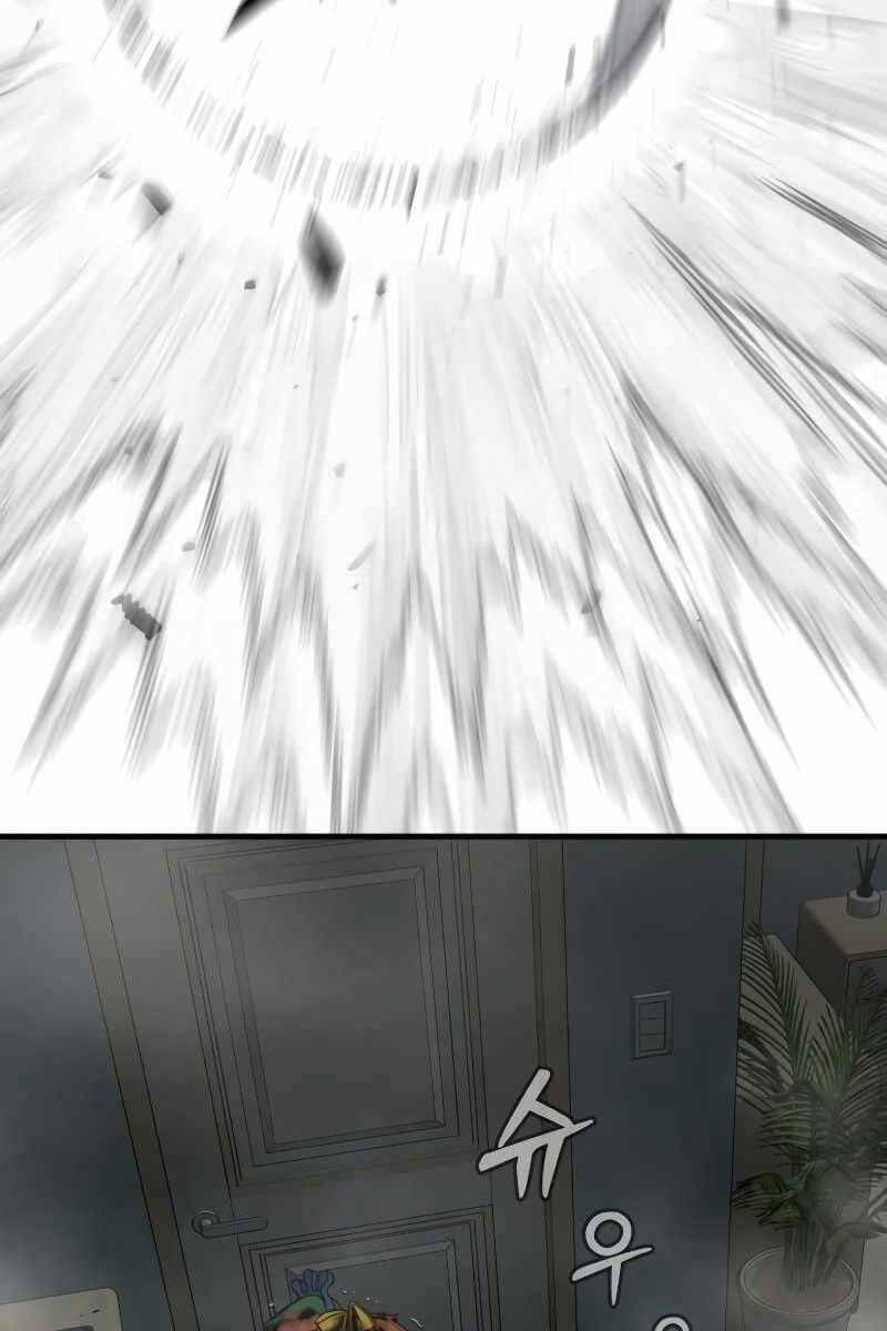 Cảnh Sát Báo Thù Chap 9 - Next Chap 10