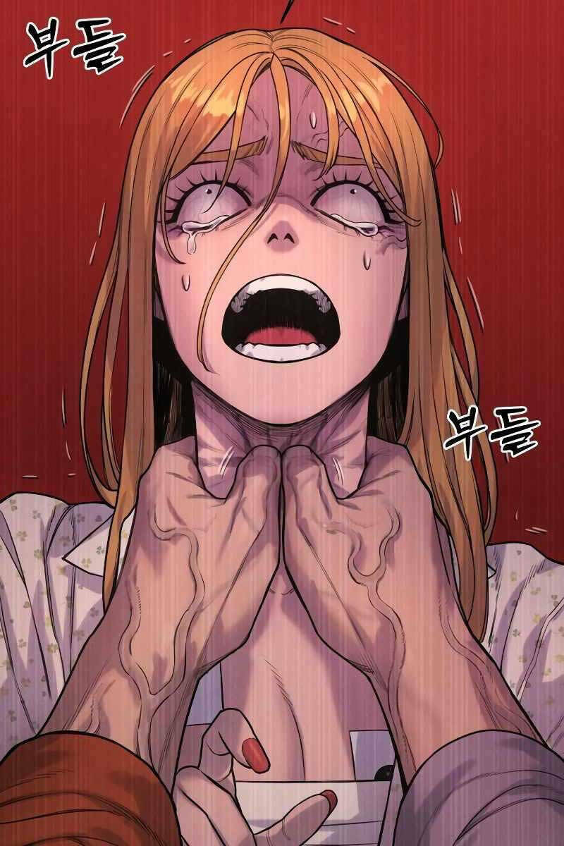 Cảnh Sát Báo Thù Chap 9 - Next Chap 10