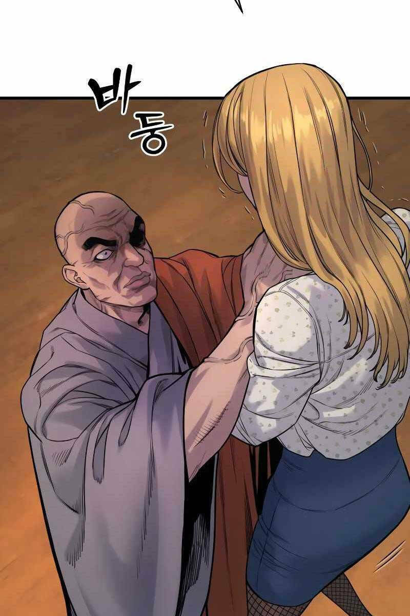 Cảnh Sát Báo Thù Chap 9 - Next Chap 10