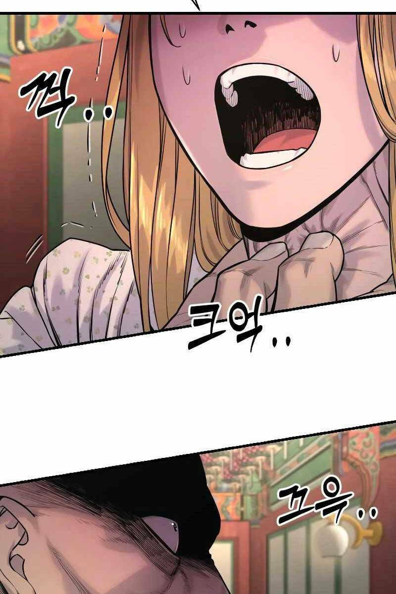 Cảnh Sát Báo Thù Chap 9 - Next Chap 10