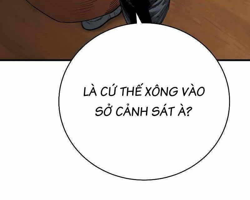 Cảnh Sát Báo Thù Chap 9 - Next Chap 10