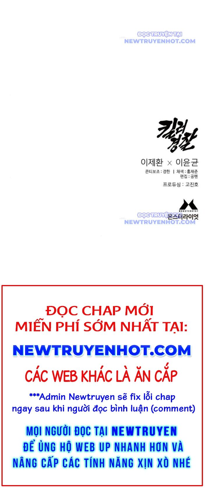 Cảnh Sát Báo Thù Chap 91 - Next Chap 92