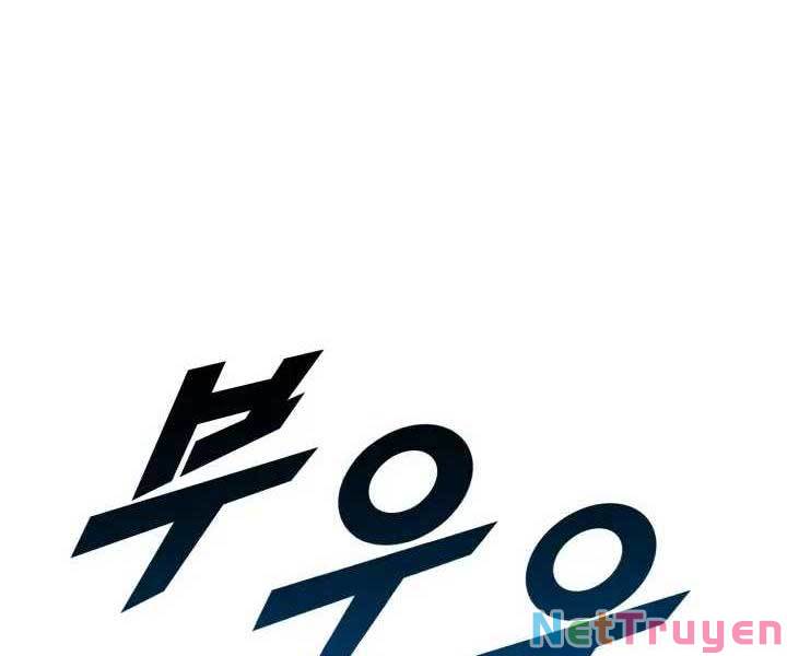 Cảnh Sát Thiên Tài Chuyển Sinh Chap 1 - Next Chap 2