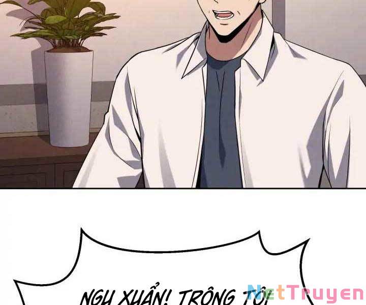 Cảnh Sát Thiên Tài Chuyển Sinh Chap 1 - Next Chap 2