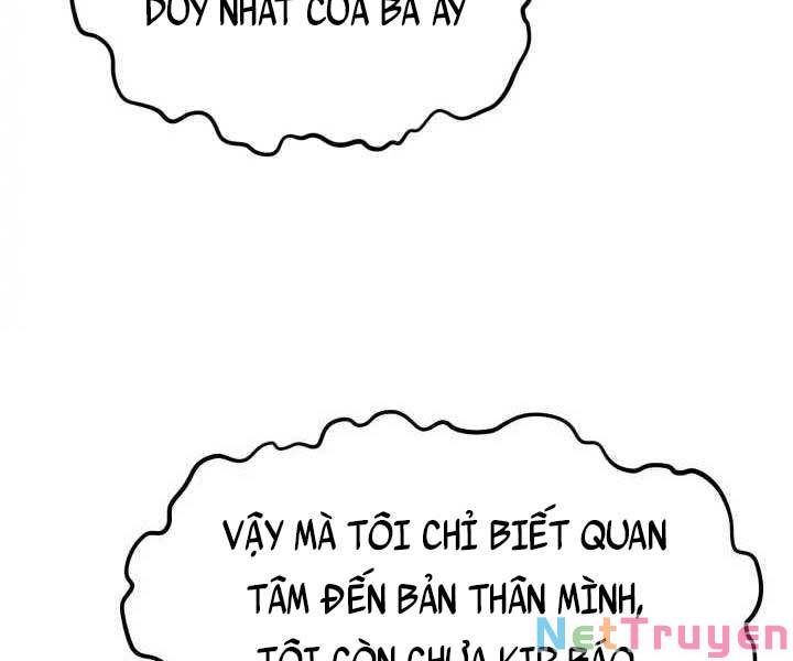 Cảnh Sát Thiên Tài Chuyển Sinh Chap 1 - Next Chap 2