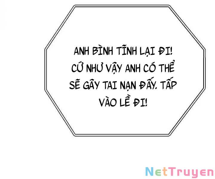 Cảnh Sát Thiên Tài Chuyển Sinh Chap 1 - Next Chap 2