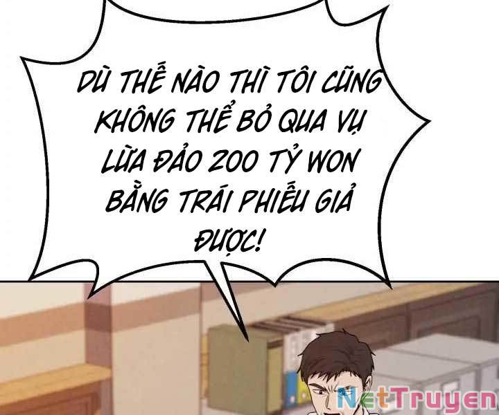 Cảnh Sát Thiên Tài Chuyển Sinh Chap 1 - Next Chap 2