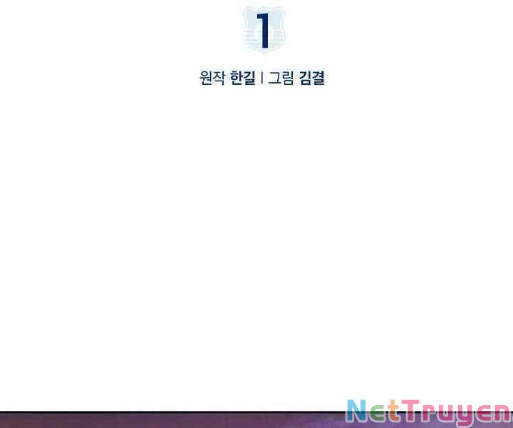 Cảnh Sát Thiên Tài Chuyển Sinh Chap 1 - Next Chap 2