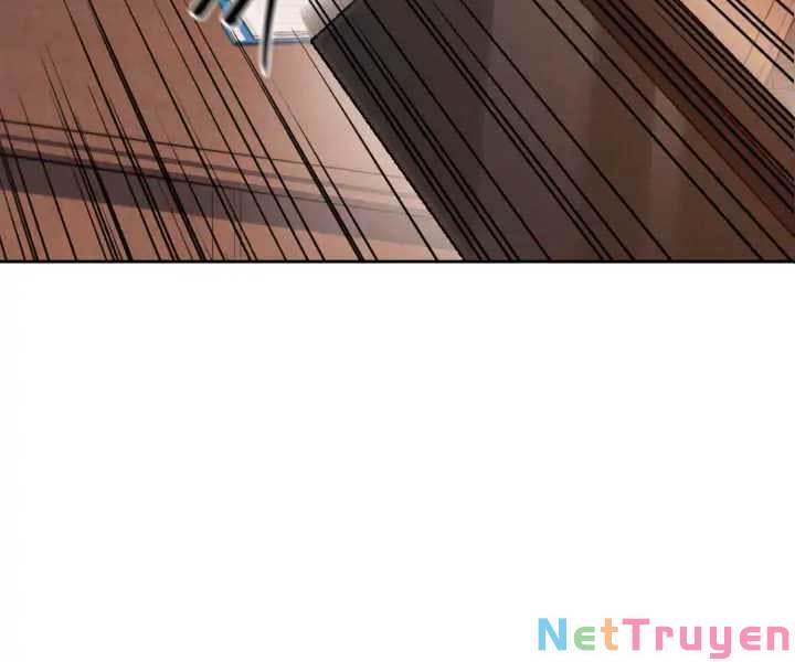 Cảnh Sát Thiên Tài Chuyển Sinh Chap 1 - Next Chap 2