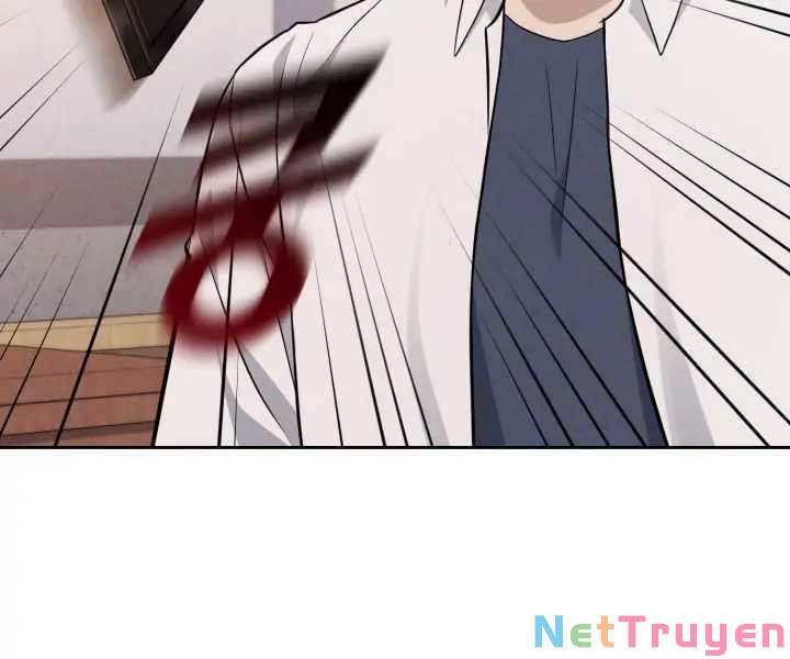 Cảnh Sát Thiên Tài Chuyển Sinh Chap 1 - Next Chap 2