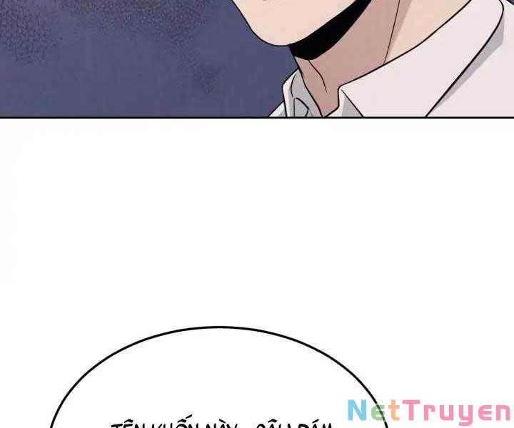 Cảnh Sát Thiên Tài Chuyển Sinh Chap 1 - Next Chap 2