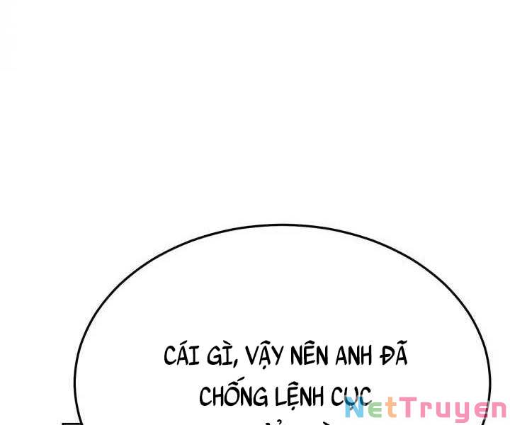 Cảnh Sát Thiên Tài Chuyển Sinh Chap 1 - Next Chap 2